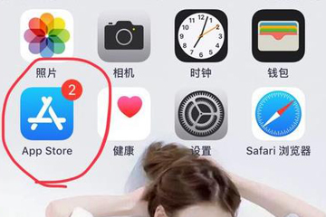 facetune2扣费可以退吗 facetune2扣费了退款方法