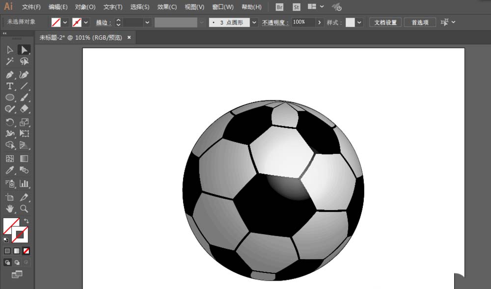 使用ai中3d功能绘制立体足球具体操作步骤