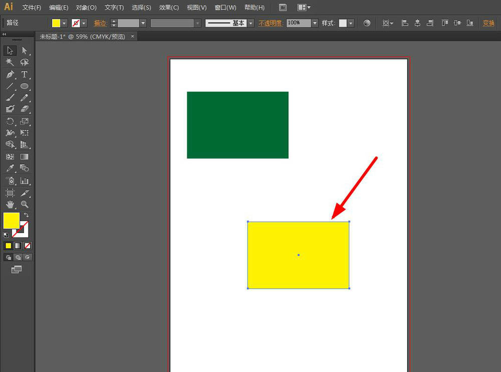 ai中使用混合工具做渐变具体操作方法