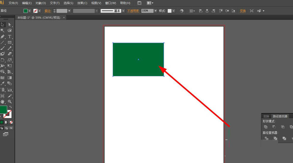 ai中使用混合工具做渐变具体操作方法