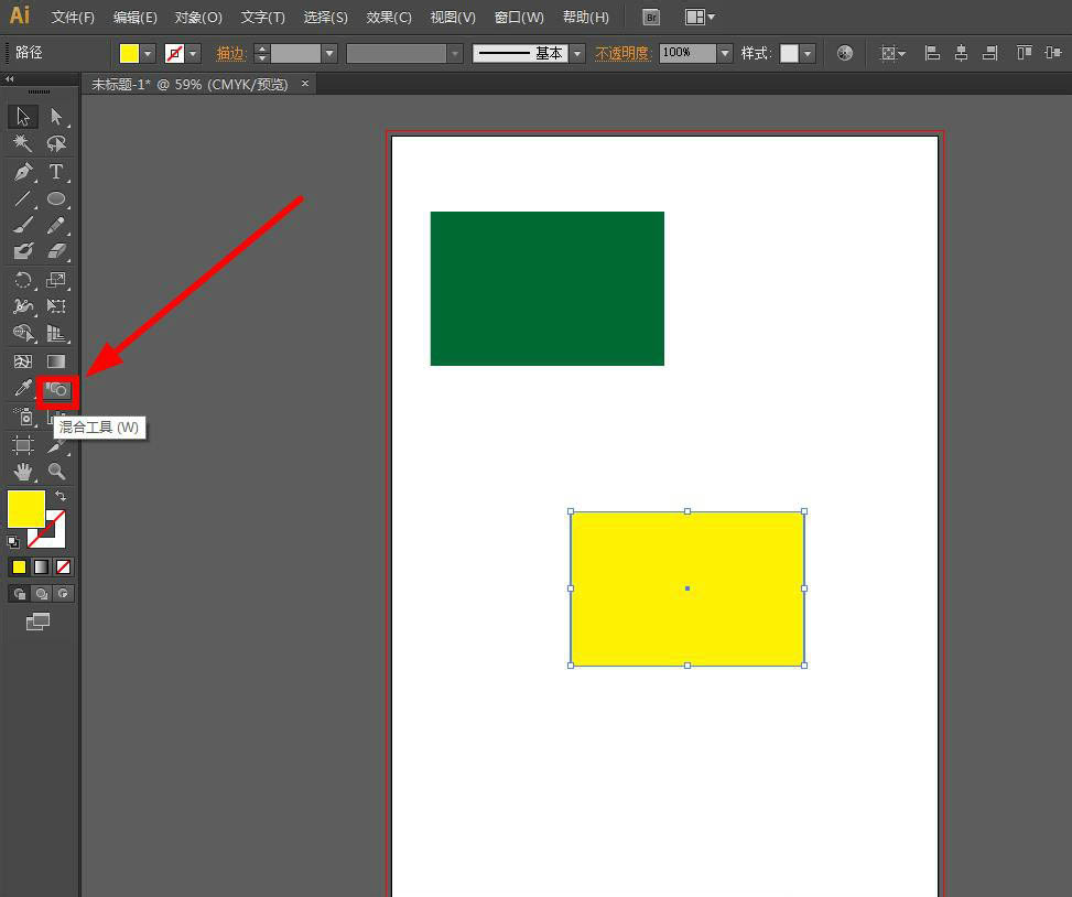 ai中使用混合工具做渐变具体操作方法