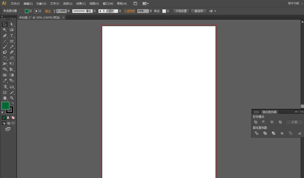 ai中使用混合工具做渐变具体操作方法