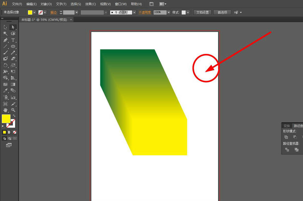 ai中使用混合工具做渐变具体操作方法