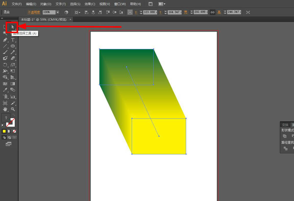 ai中使用混合工具做渐变具体操作方法