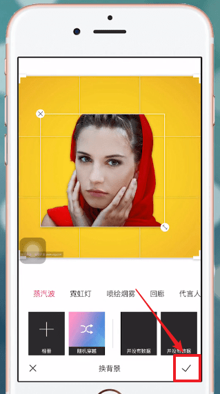 马卡龙玩图APP中更换背景具体操作方法