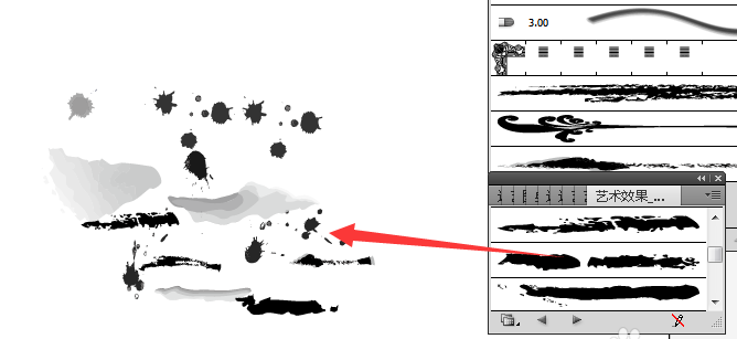 ai中设计随意泼墨效果具体操作方法
