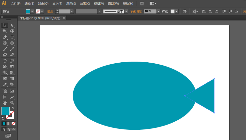 使用ai绘画出一条可爱鱼具体操作方法