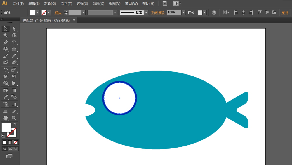 使用ai绘画出一条可爱鱼具体操作方法