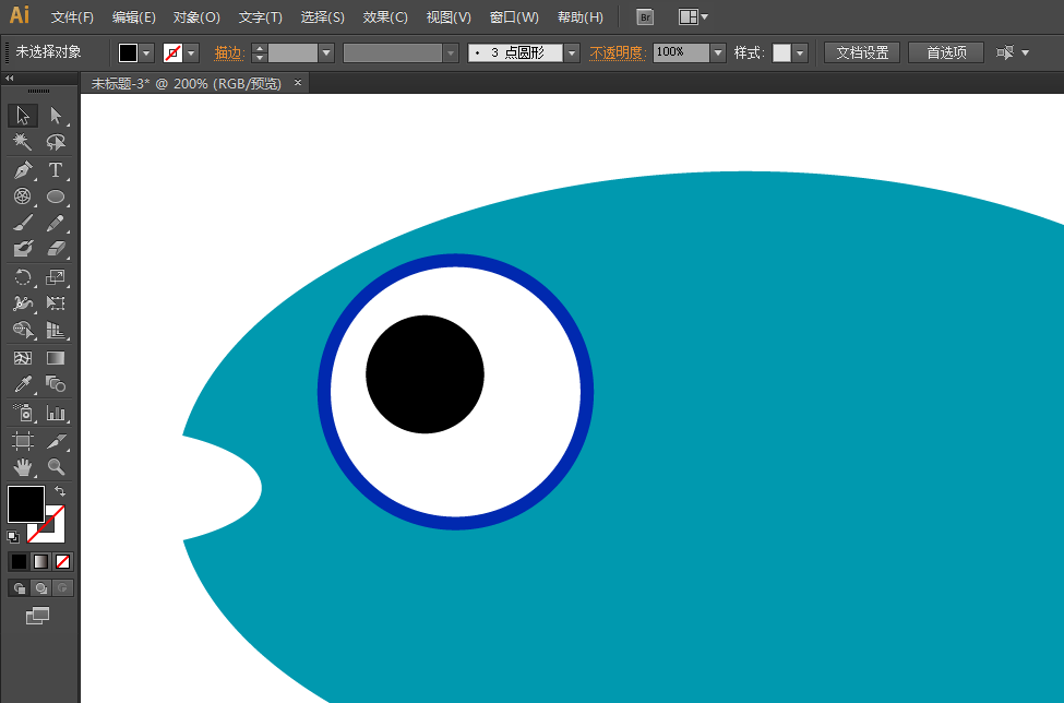 使用ai绘画出一条可爱鱼具体操作方法