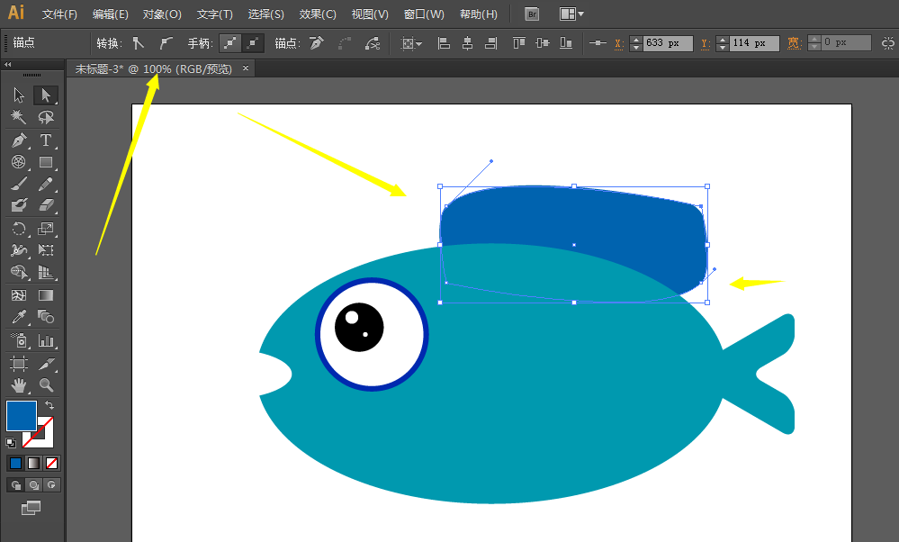 使用ai绘画出一条可爱鱼具体操作方法