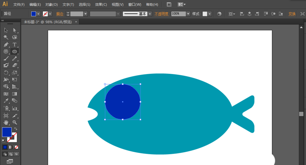 使用ai绘画出一条可爱鱼具体操作方法