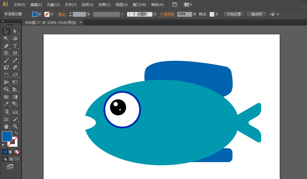 使用ai绘画出一条可爱鱼具体操作方法
