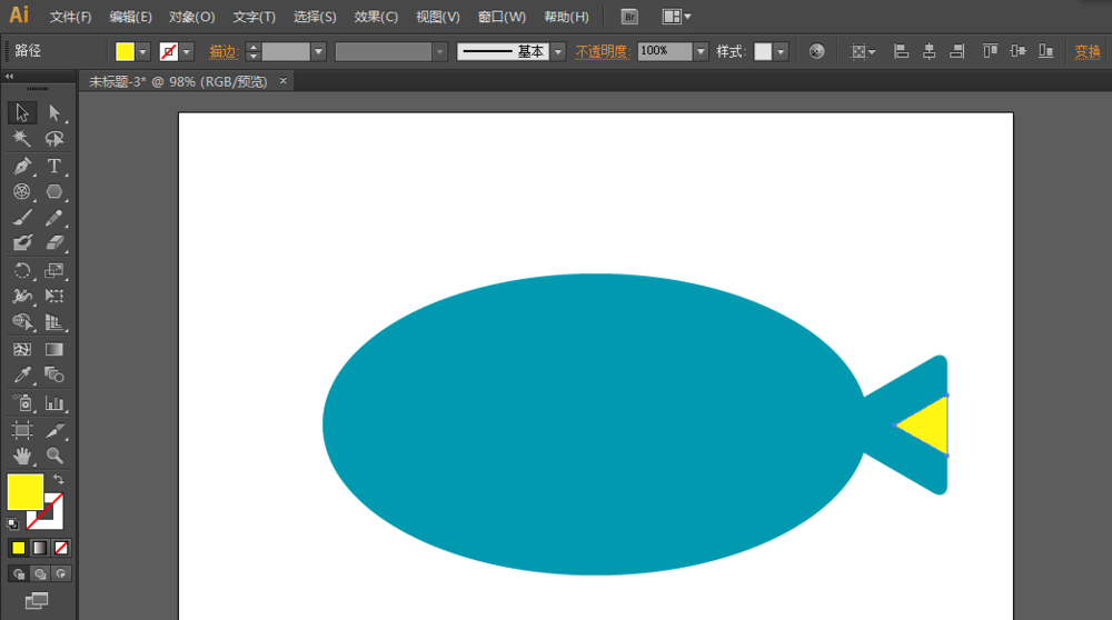 使用ai绘画出一条可爱鱼具体操作方法