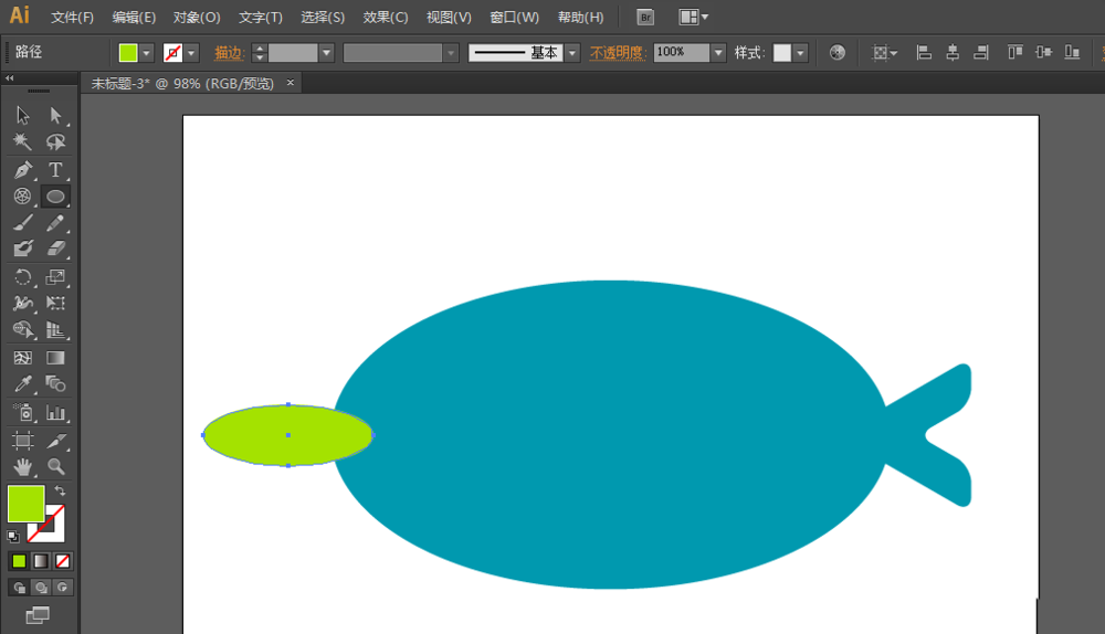使用ai绘画出一条可爱鱼具体操作方法