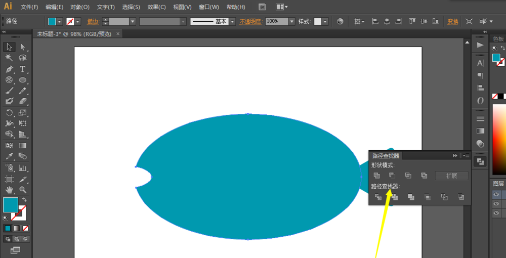 使用ai绘画出一条可爱鱼具体操作方法
