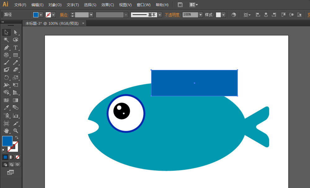 使用ai绘画出一条可爱鱼具体操作方法