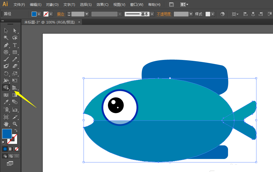 使用ai绘画出一条可爱鱼具体操作方法