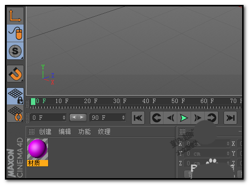 c4d中创建材质具体方法介绍