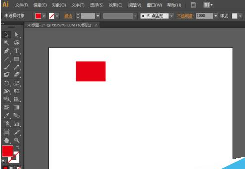 AI中使用切片工具裁剪图形详细操作流程