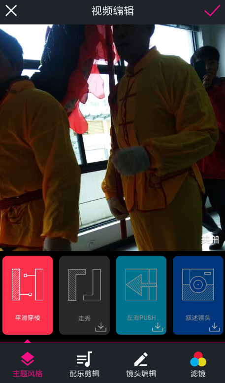 美册怎么制作出音乐相册 制作出音乐相册方法