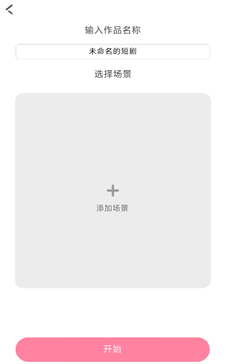 逗看怎么玩 逗看app使用方法介绍