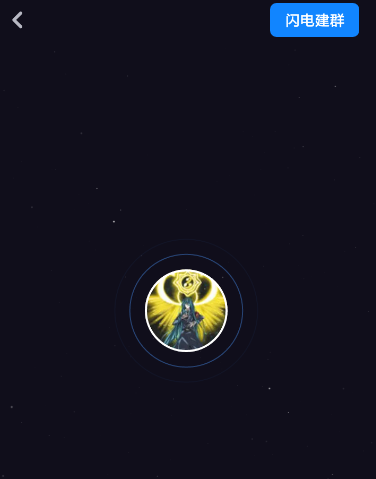 多闪怎么添加附近好友 多闪雷达加好友方法介绍