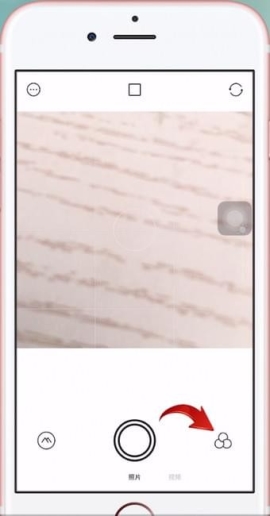 Foodie风景滤镜怎么用 Foodie风景滤镜使用教程