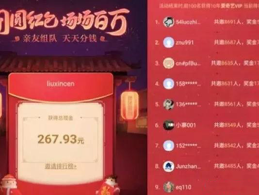 2019元宵节领红包渠道有哪些 2019元宵节领红包攻略大全