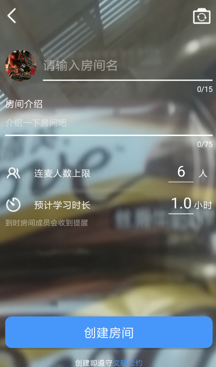 Timing怎么用 Timing使用方法介绍