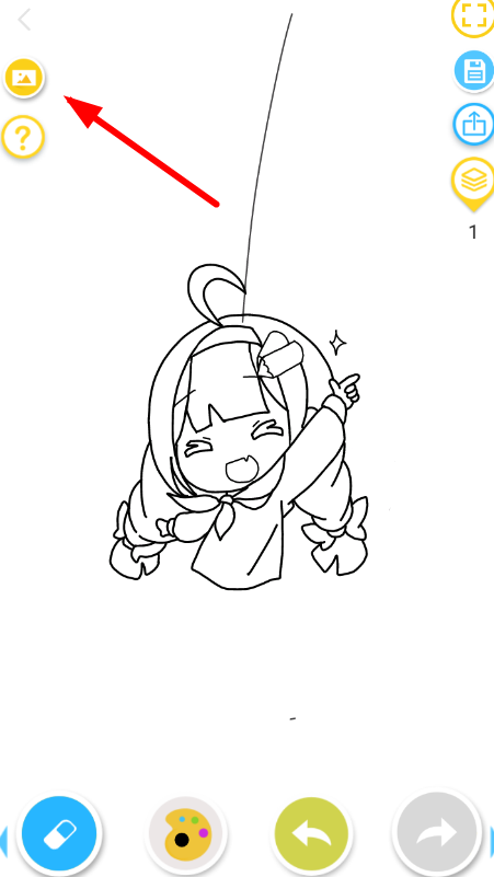 角虫绘图中导入图片具体步骤介绍