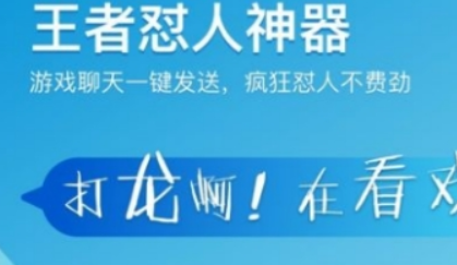 66键盘如何搜索用户 66键盘如何添加新版本教程