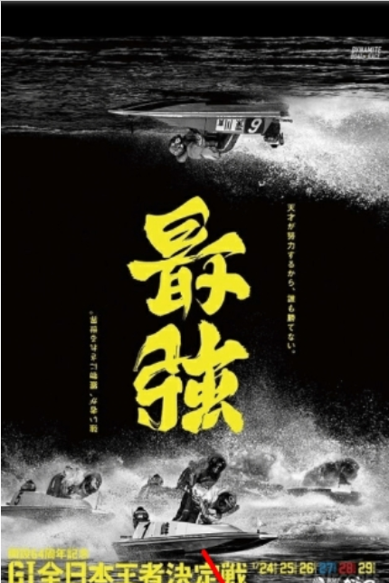 picsart如何换照片底色 picsart复制粘贴如何操作