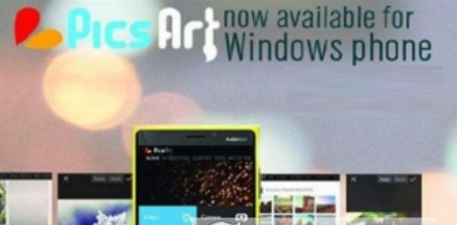 picsart怎么样 picsart爱心九宫格教程