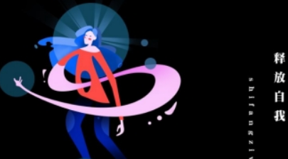 soul如何发瞬间动态 soul添加好友教程