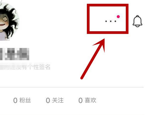 Versa相机中将软件logo去除具体操作步骤