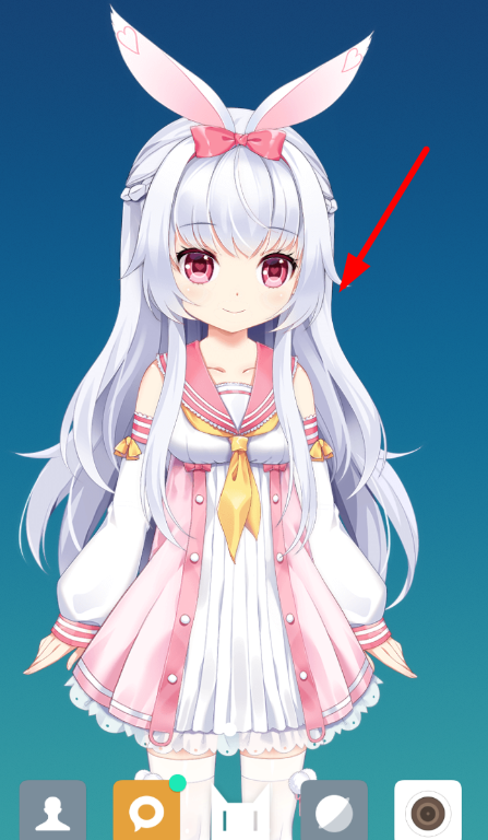 兽耳桌面中隐藏应用具体操作方法