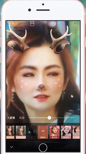 轻颜相机中找到贴纸特效具体操作方法