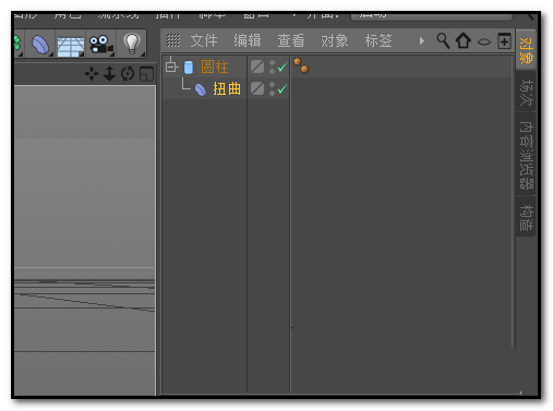 使用C4D建模弯曲管道模型具体操作方法