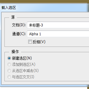 photoshop中设计木制相框具体操作方法