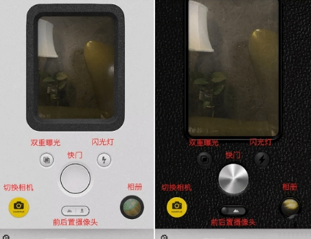 nomo相机是否好用 nomo相机如何用