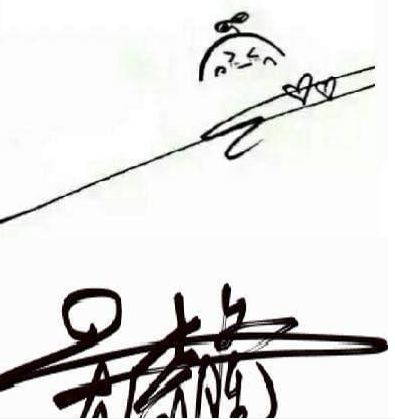 pixlr荧光字方法 pixlr如何设置荧光字