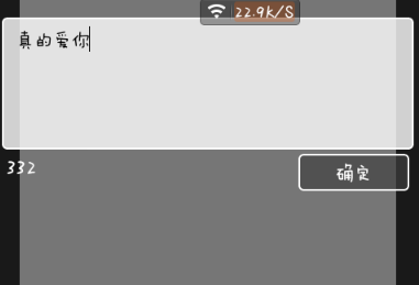 pixlr express如何做分割字 pixlr express做分割字方法介绍
