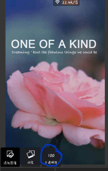 pixlr express如何做分割字 pixlr express做分割字方法介绍