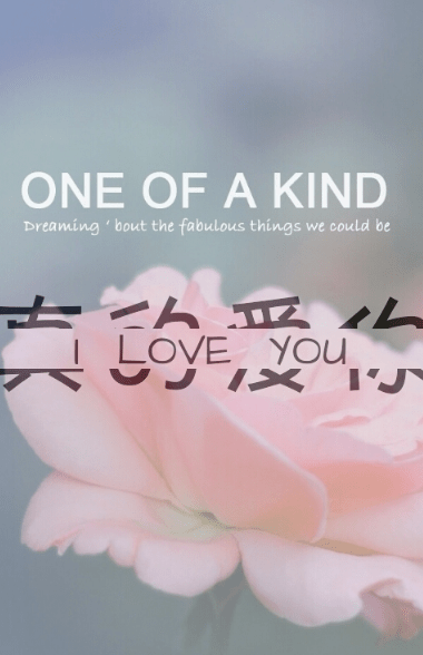 pixlr express如何做分割字 pixlr express做分割字方法介绍