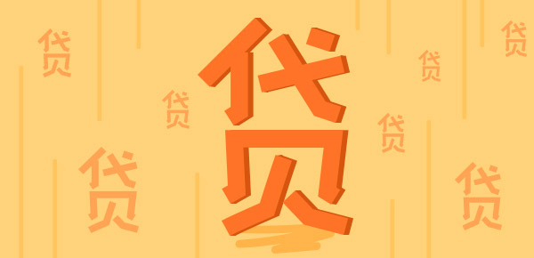 闪电借款今日额度抢完怎么办?闪电借款今日额度简介