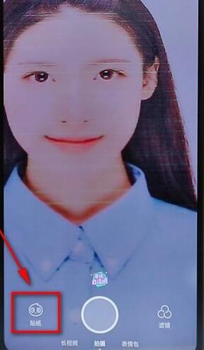 使用faceu激萌进行拼图操作流程