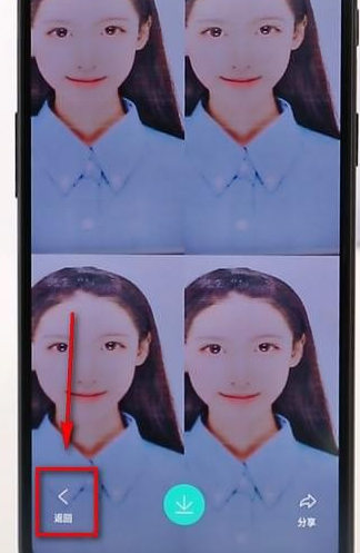 使用faceu激萌进行拼图操作流程