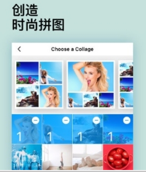 photable取消付费教程 photable如何关闭收费