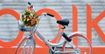 摩拜单车违停扣费规则介绍 违停怎样处罚