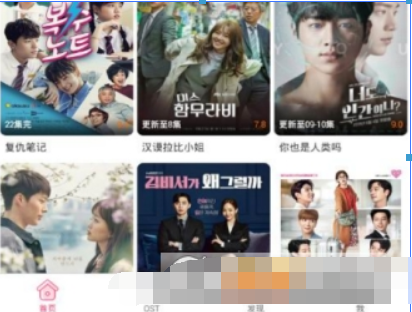 天天韩剧如何投屏？ 天天韩剧下载歌曲方法攻略介绍！